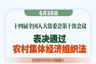 前三只差2分！利物浦、阿森纳、曼城剩余赛程对比，你看好谁夺冠