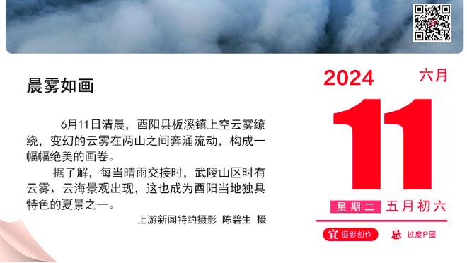 弑旧主！狄龙：在孟菲斯获胜意义重大 我想念这里&喜欢在这里打球