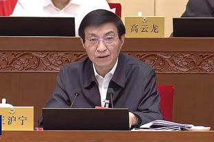 法国前总统萨科齐：很高兴姆巴佩留在巴黎 皇马是世界最佳俱乐部