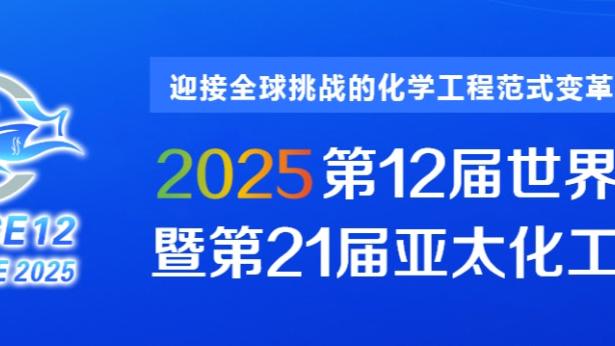 188bet体育在线下载截图1