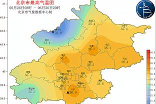 厉害！安哥拉总身价2225万欧非洲杯小组头名出线，FIFA排名117?