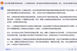 雷竞技nb官方主赞助商截图0