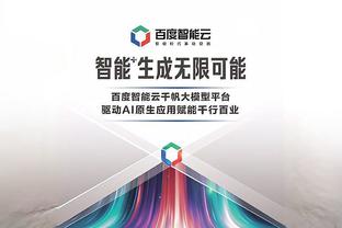 18新利网页版截图4